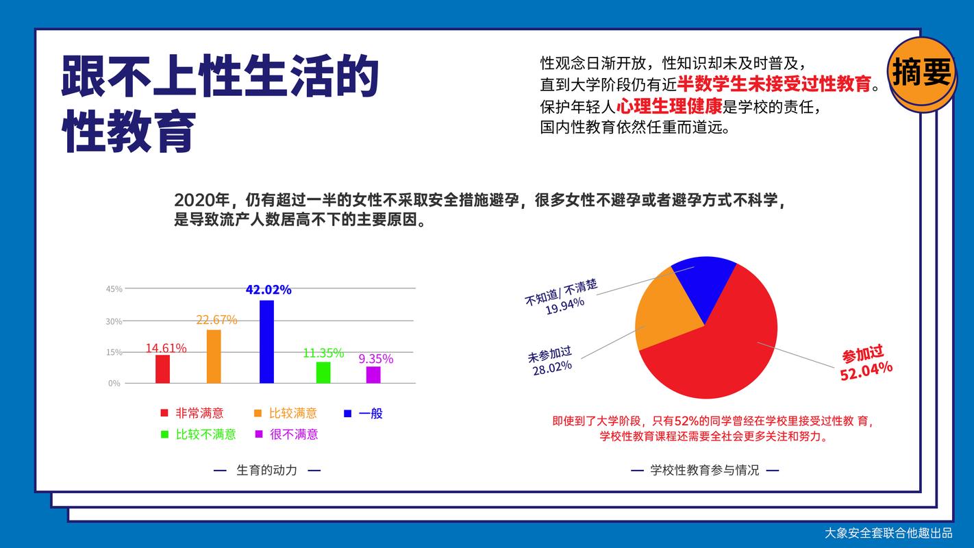 欧美性生活_欧美性爱在线_欧美性爱毛片