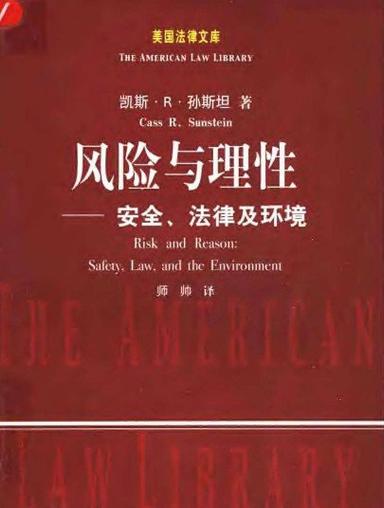 奇米四色网不良内容危害大：法律风险与社会影响深度解析