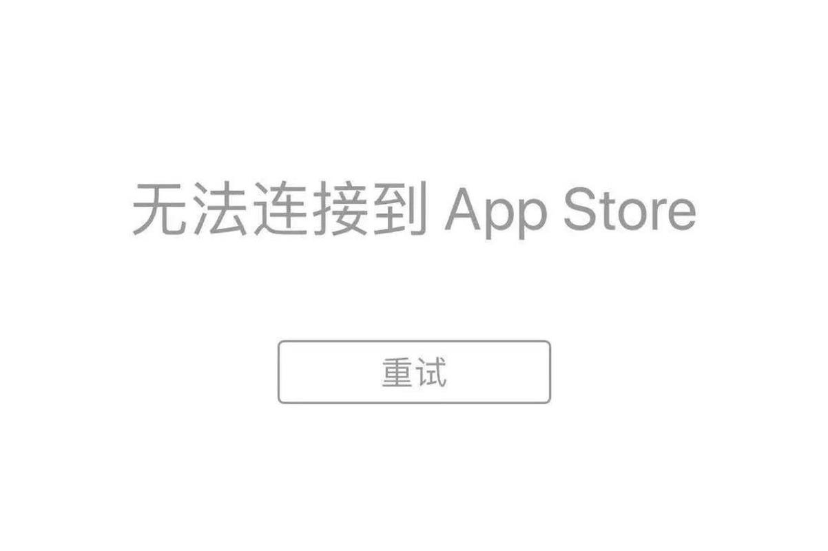 款禁用软件app破解版大全_禁用软件app在线下载_18款下载禁用软件APP