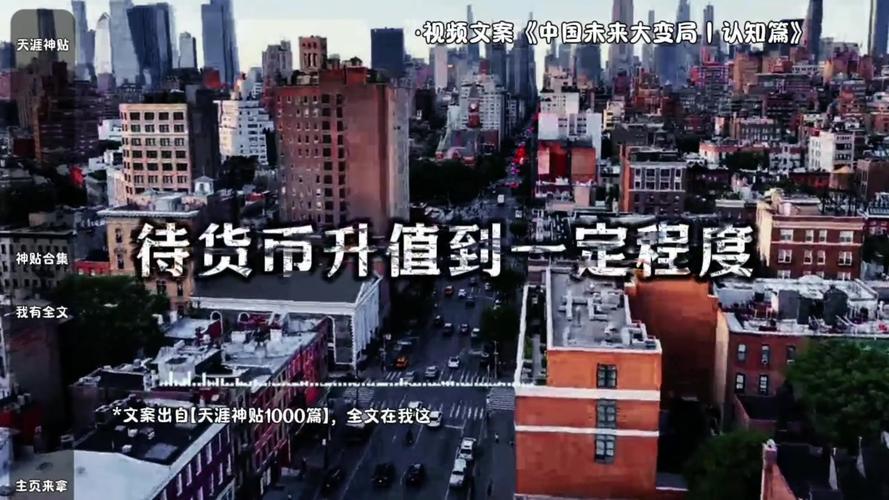 2019中国字幕视频_最好中文字幕视频下载_最近中文字幕视频2019年