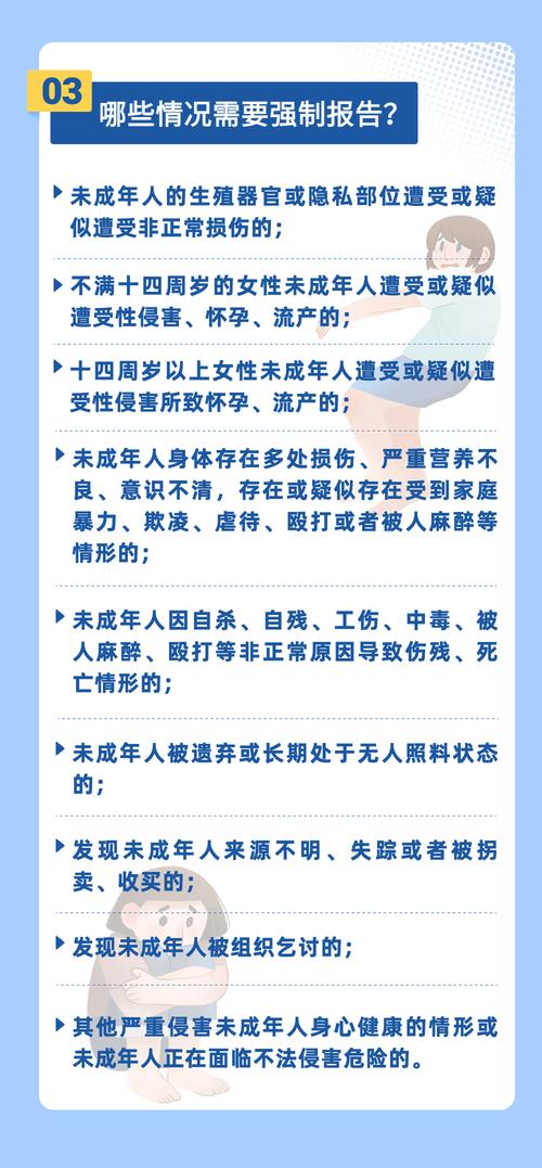 未成年不可以观看视频_成年视频观看可以看吗_成年视频观看可以看的网站