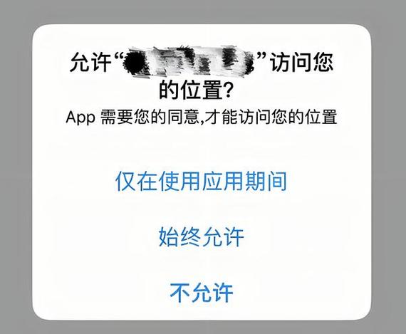 100款禁止安装的软件 100种禁止安装的软件及其风险：保护隐私与设备安全的关键