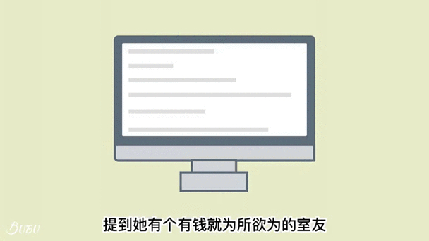 攻受宿舍日常_攻受是宿舍_一个寝室3个攻一受