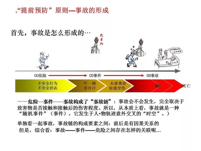 免费日本视频_免费日本视频_免费日本视频