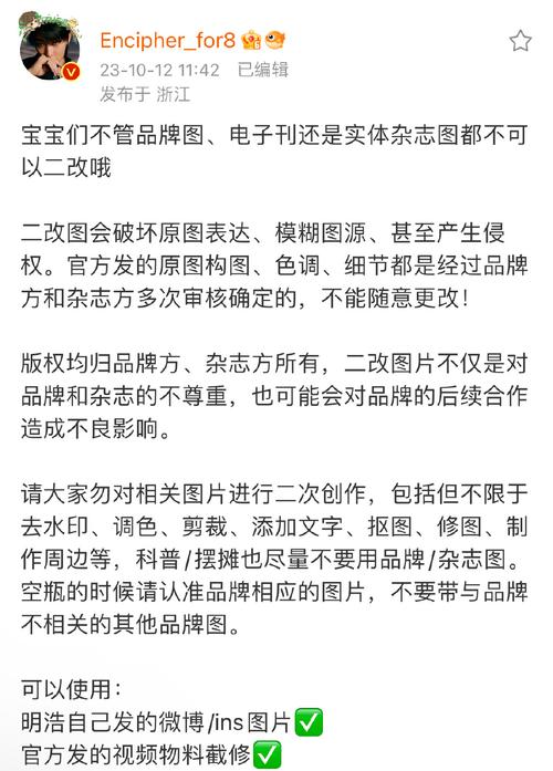 最近的中文字幕免费完整版 如何合法获取高质量中文字幕？版权意识与资源质量的重要性