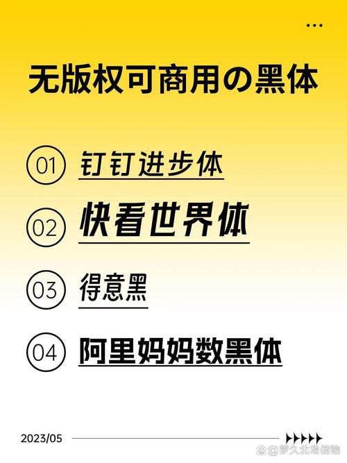 我就是我电影完整版优酷播放_秘密潜入2完整版补丁_最近的中文字幕免费完整版