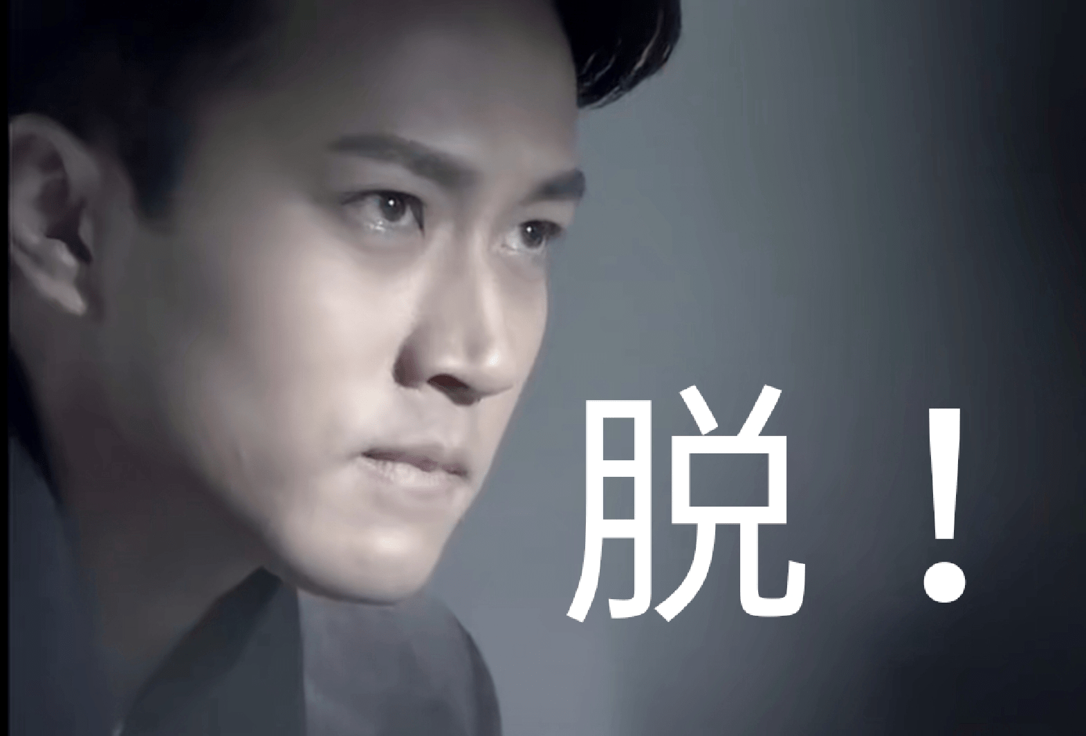 千山暮雪之吻戏精彩瞬间，哪一集的深情之吻你未曾错过？-第3张图片