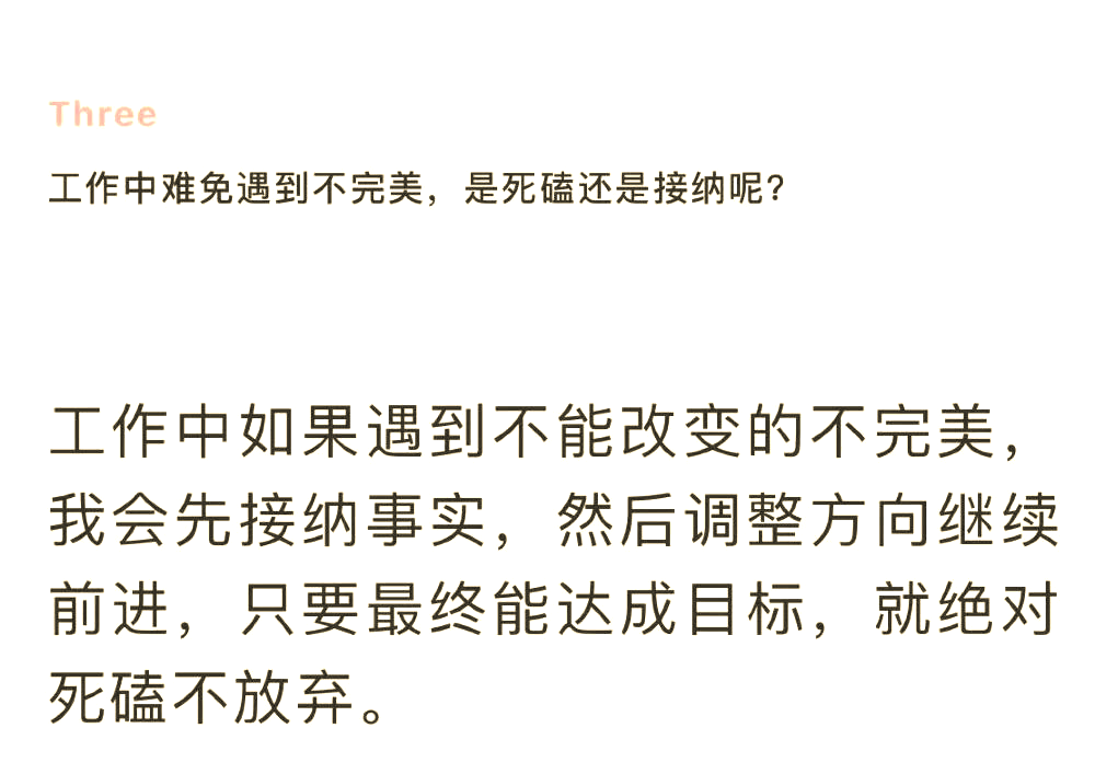 面对失败，输了下面，我们该如何应对？-第3张图片
