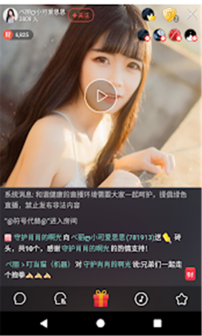 高清视频黄色录像免费高清视频与黄色录像，免费资源探索之旅-第3张图片