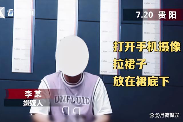 裙底网裙底网的探索与解析-第1张图片