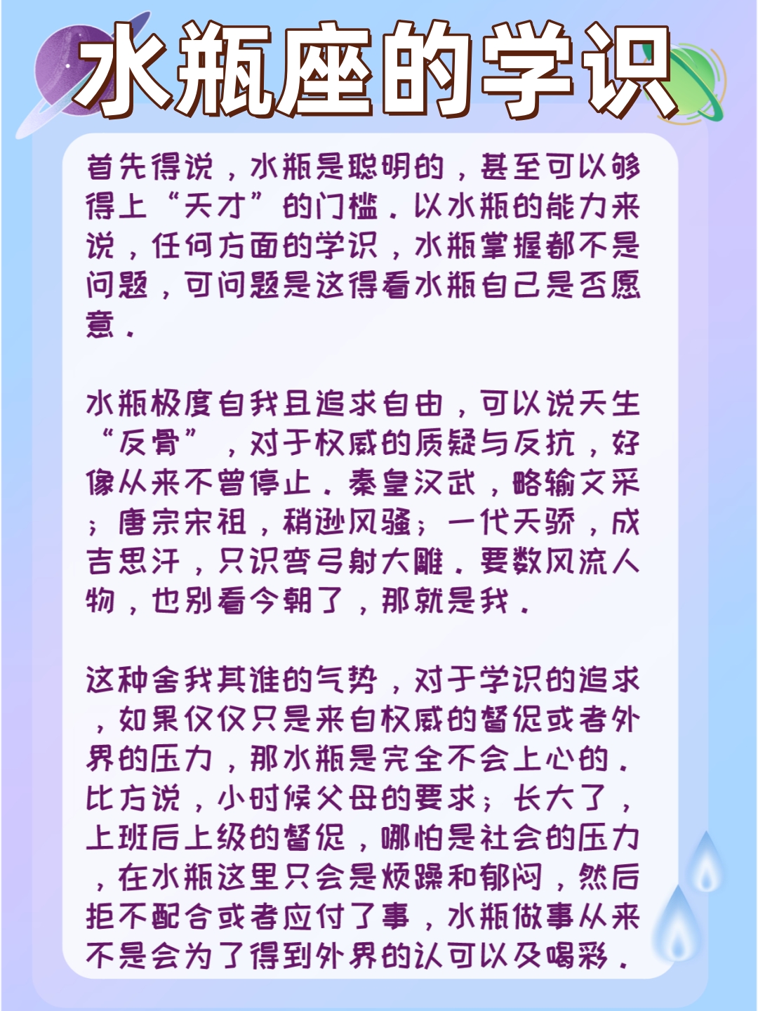 探索全新领域——新的黄播直播app