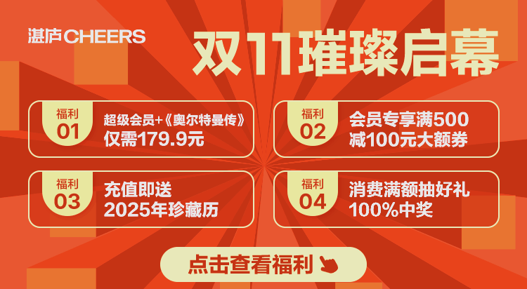 靠比较件免费软件大全，选择与比较的智慧之旅-第1张图片