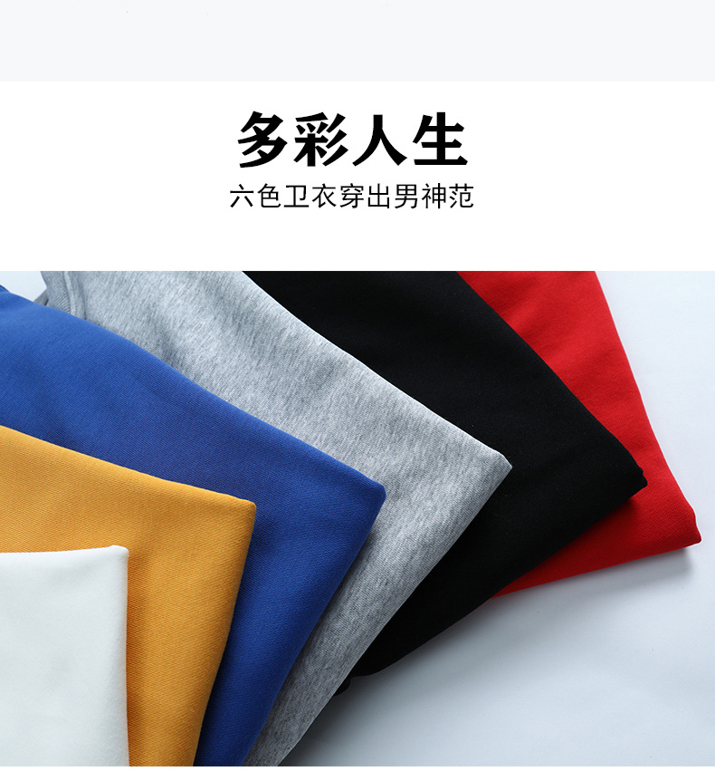 成人六色，多彩人生的色彩解读-第1张图片