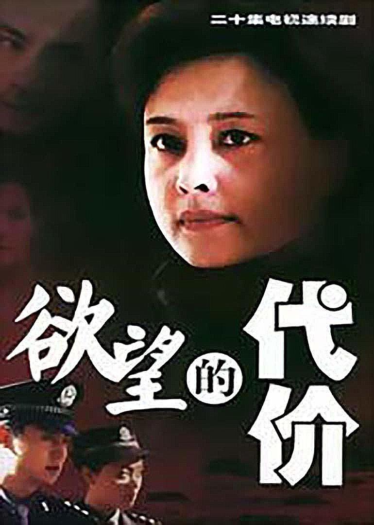 四虎影视——探索影视艺术的魅力-第3张图片