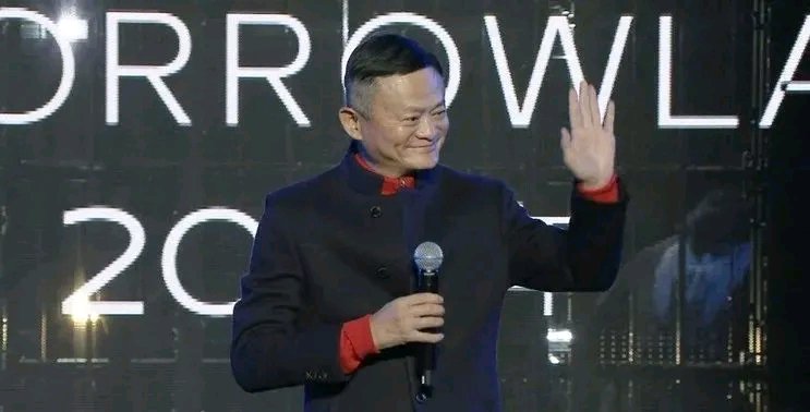马云金融峰会演讲，引领金融科技新时代的智慧与远见-第3张图片