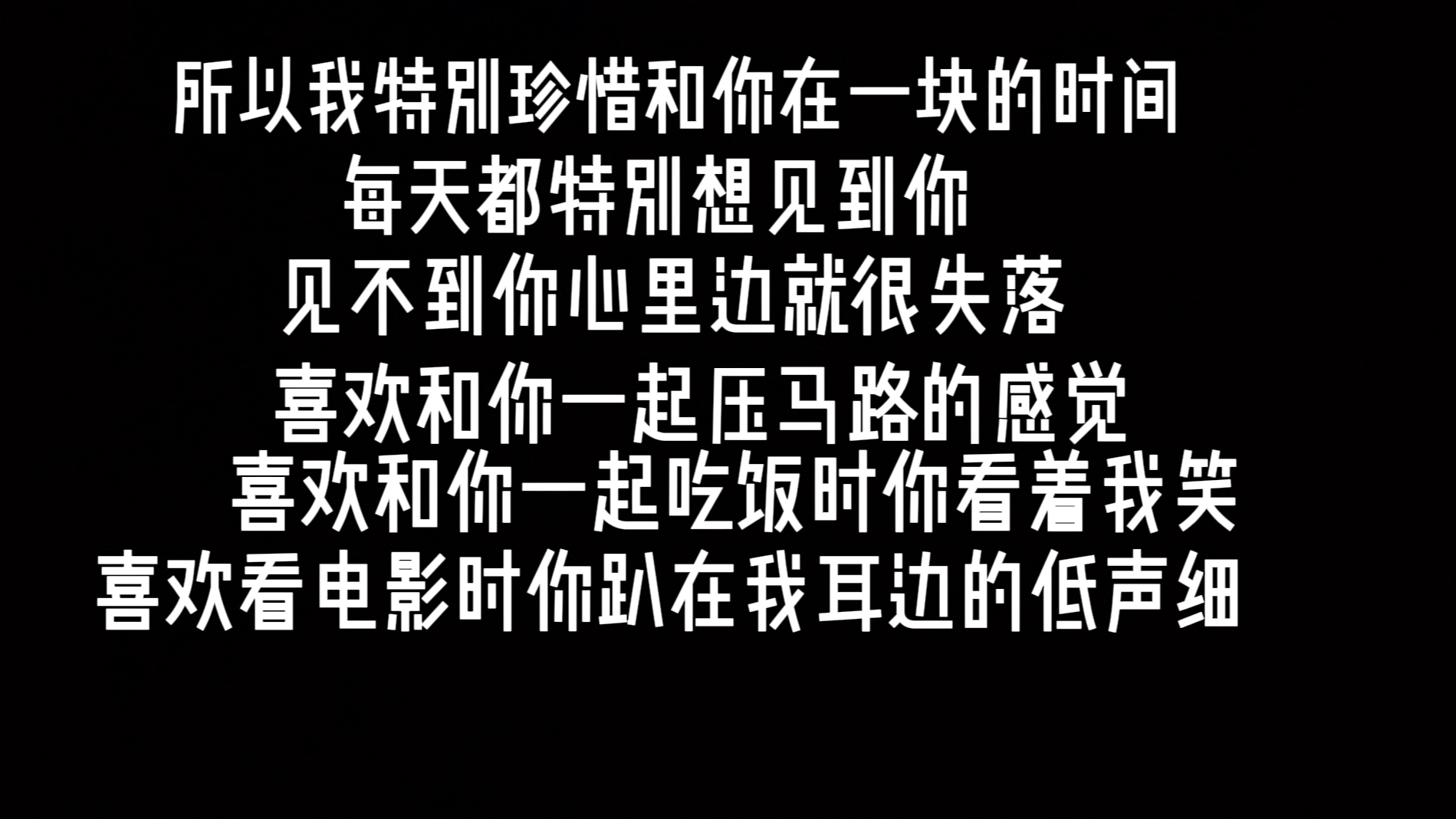 啦啦啦在看免费免费高清电影的乐园——啦啦啦WWW-第2张图片