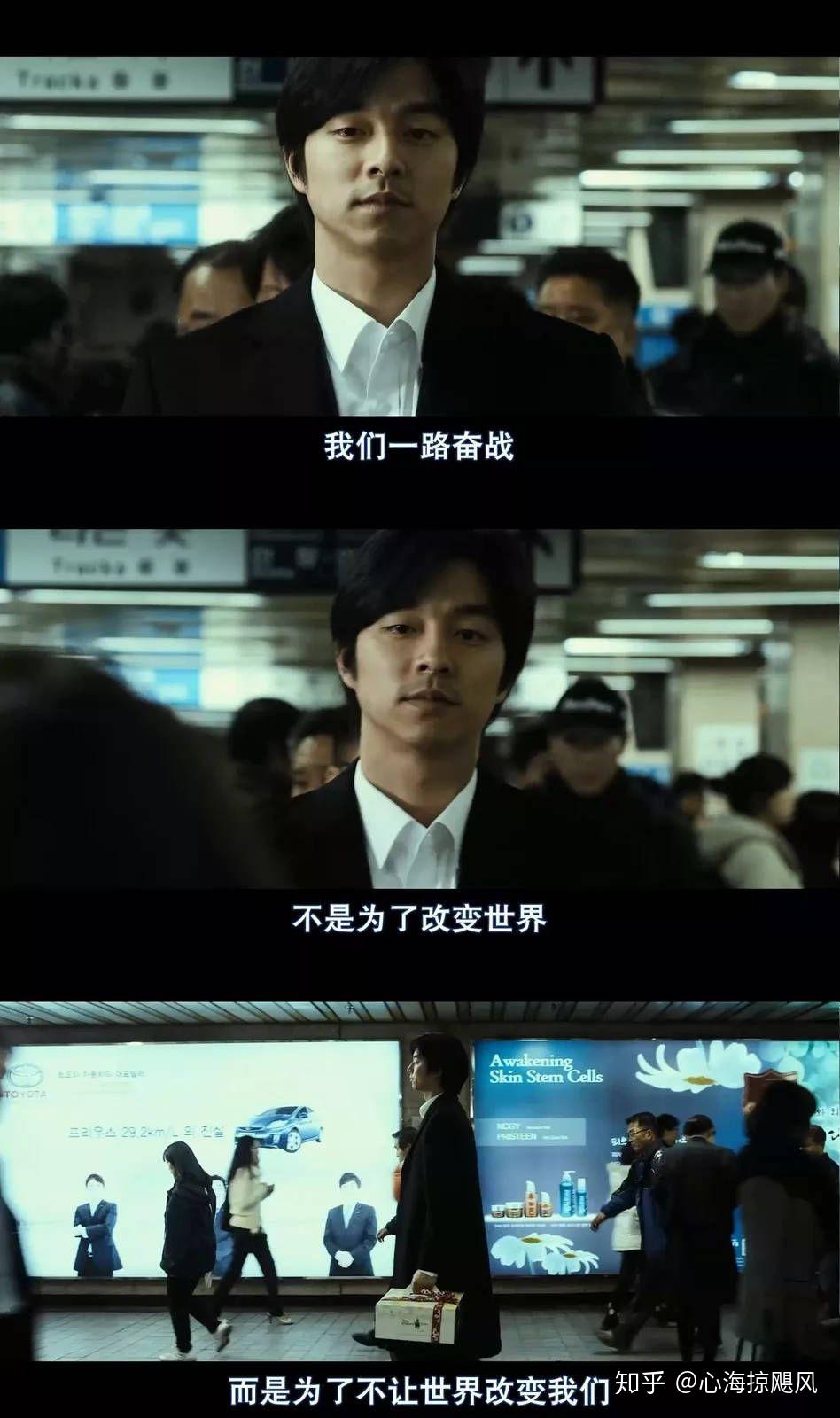 半夜适合偷偷看电视吗？——一种值得深思的生活习惯-第1张图片