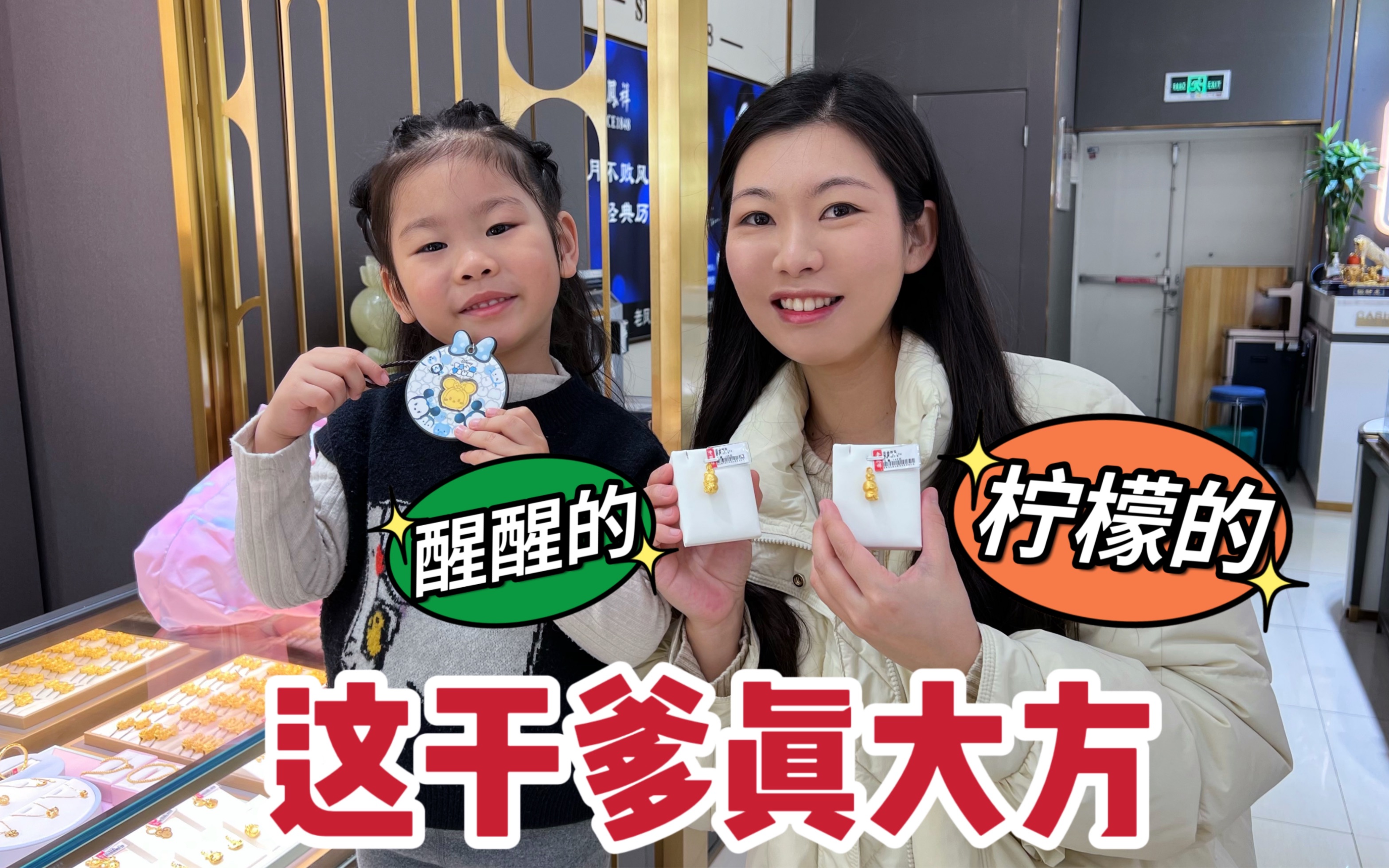 干爹在办公室调教干爹的办公室调教-第3张图片