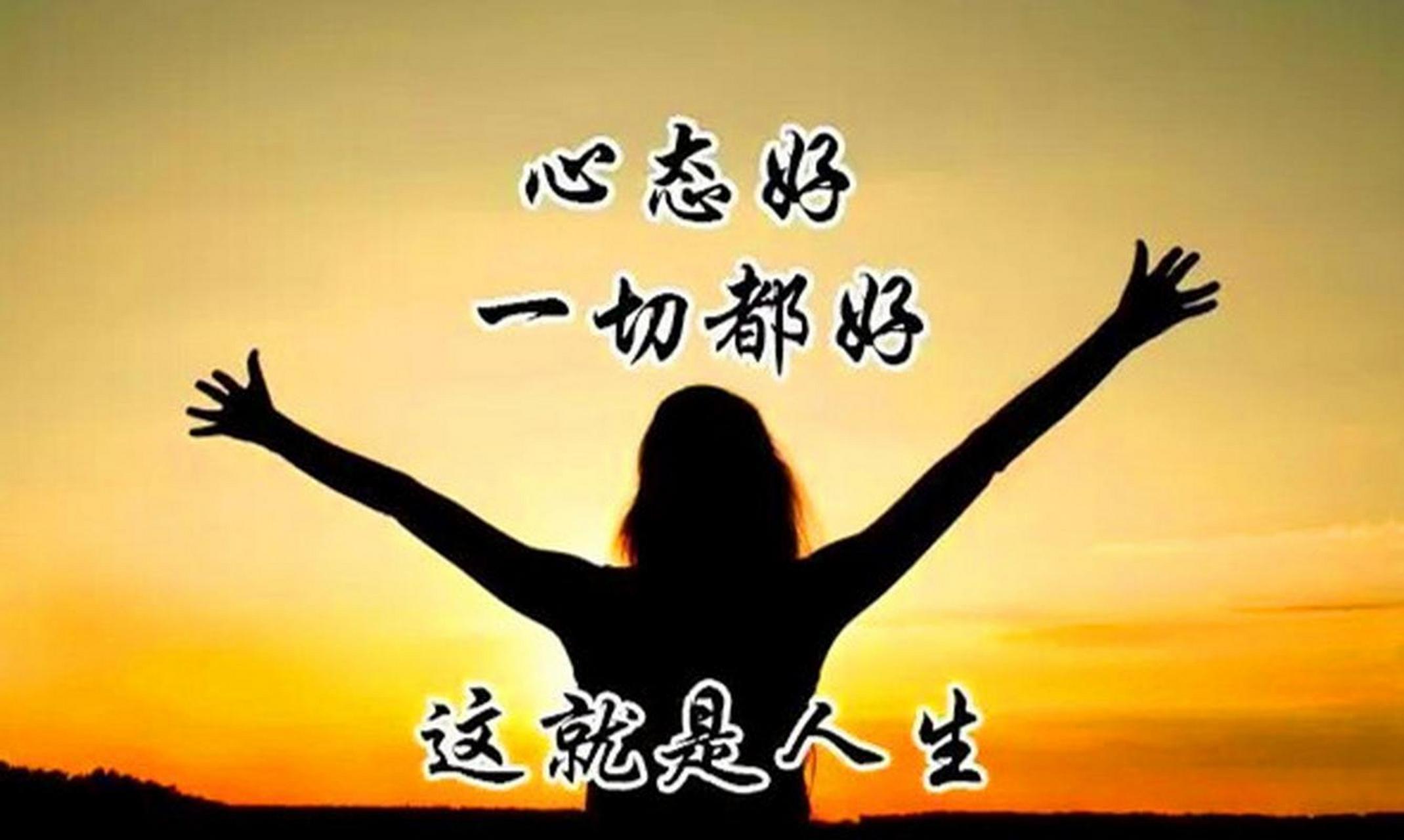 一看就励志的图片大全一看就立的图视频，探索其魅力与影响