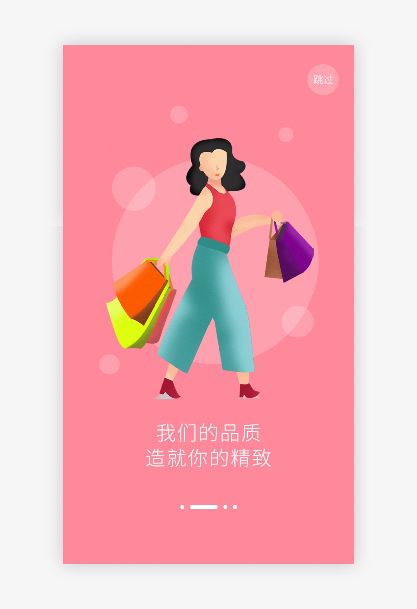 探索粉色APP下载，无限观看丝瓜视频的全新体验 - 苏州晶体公司安卓平台