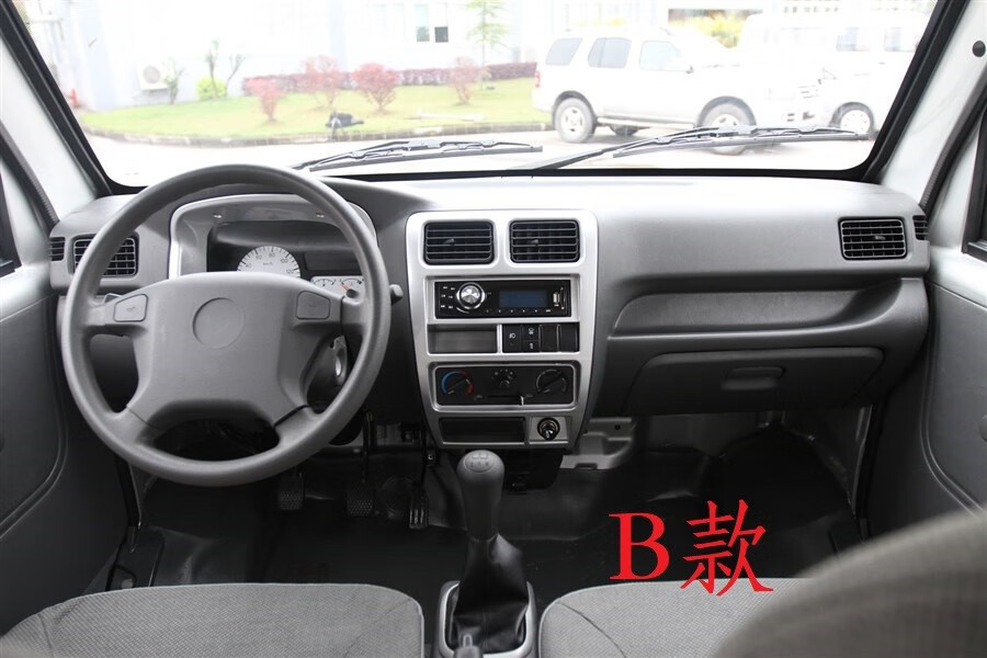 亚洲尺码和欧洲尺码对照工具箱亚洲尺码与欧洲尺码对照工具箱，跨越尺码差异的购物指南