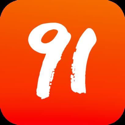 九一app免费下载安装九一app免费下载安装，便捷生活从此开始
