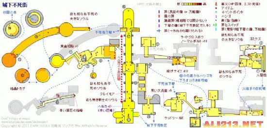 黑暗之魂极速攻略大全黑暗之魂极速攻略，快速通关秘籍-第3张图片