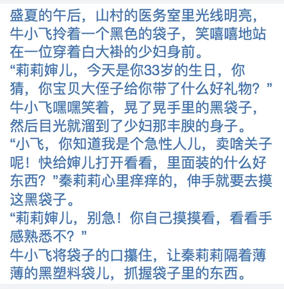 一本大道AV久久综合一本大道AV久久综合——网络内容之探讨