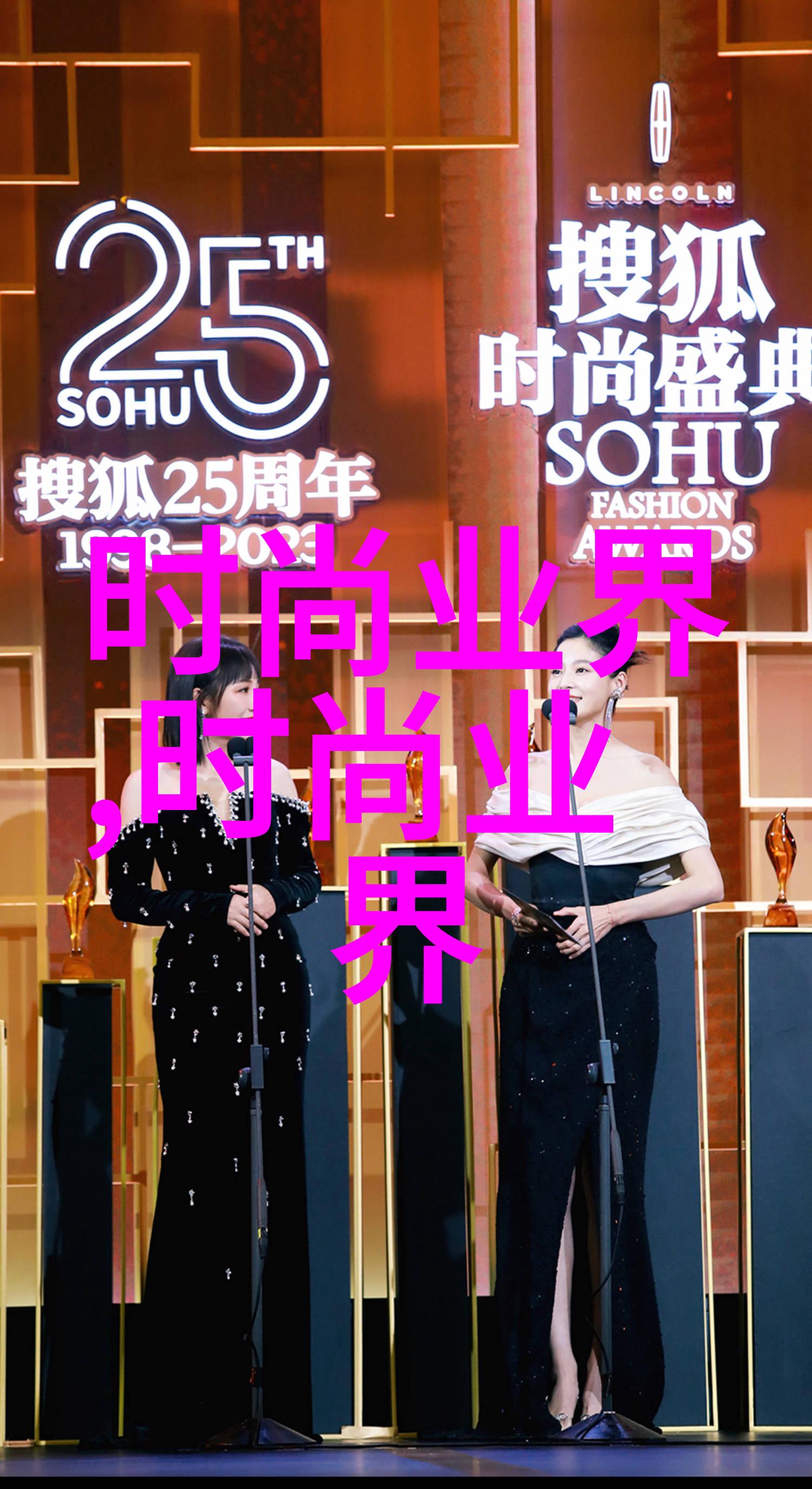 差差差很疼高清视频30分钟差差差很疼高清视频的深度解析与探讨