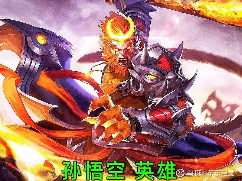 王者荣耀金蝉英雄上线正式服时间揭秘-第2张图片
