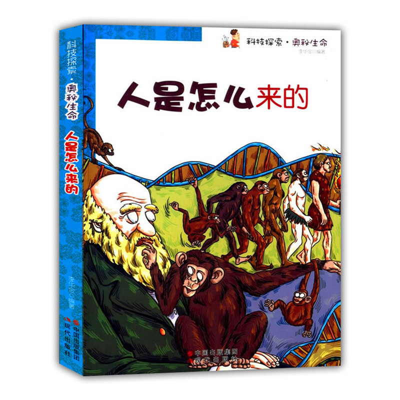 探索数字世界中的奥秘——154140677的神秘之旅-第2张图片