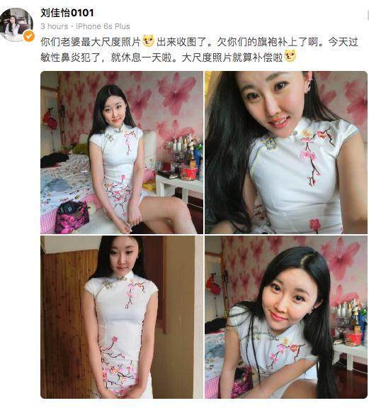 揭秘LOL阿怡代打事件，背后的真相与思考-第3张图片