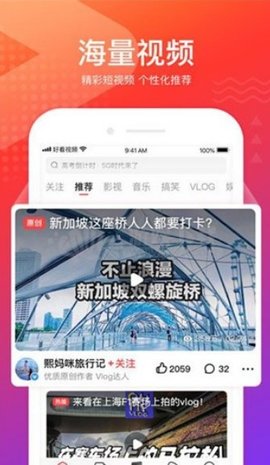 成品视频APP大全免费成品视频APP大全免费，畅享无限精彩