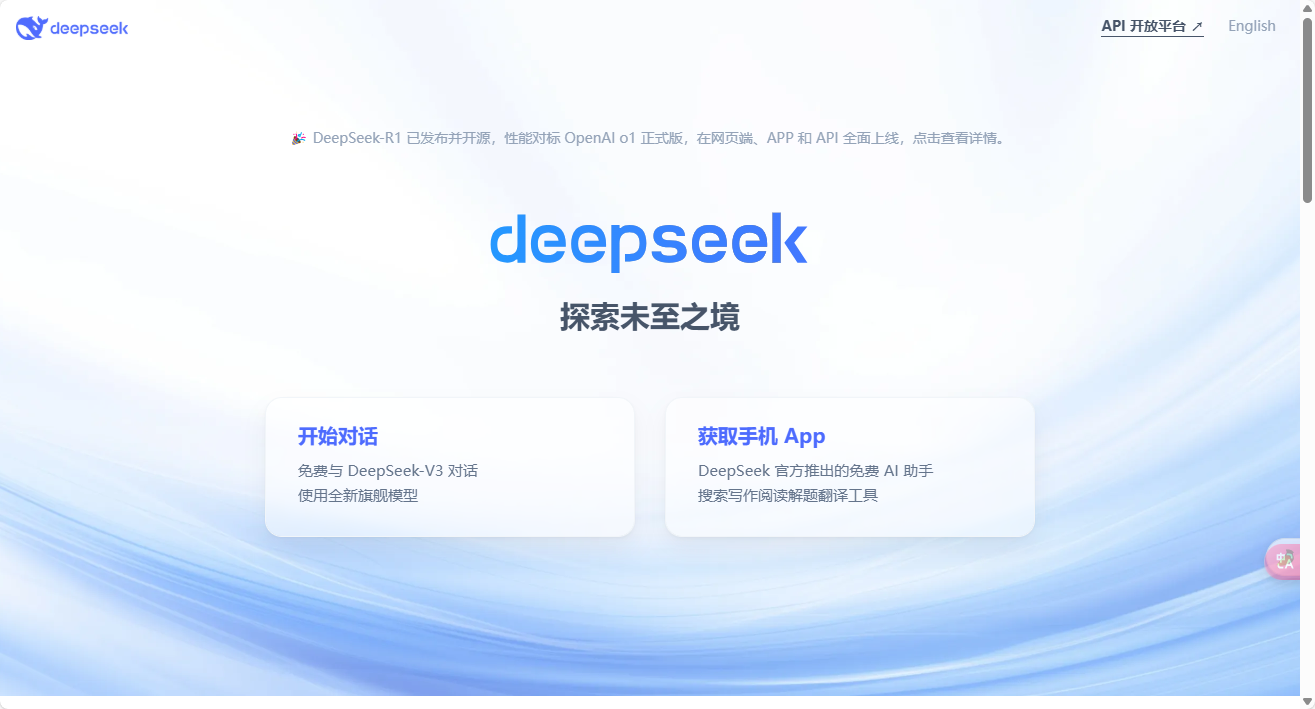 美国十次网址导航美国十次网址导航，探索互联网的无限可能-第2张图片