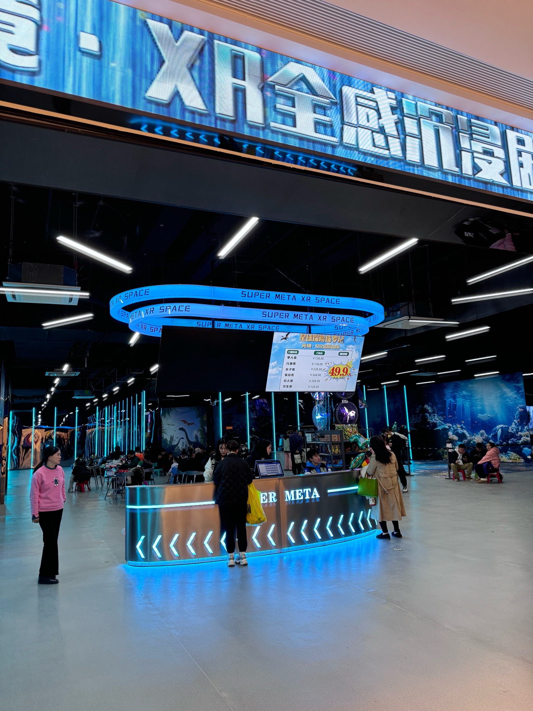 视听盛宴，一场感官的狂欢-第3张图片