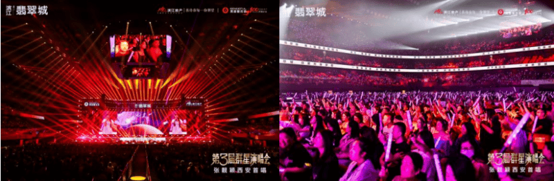 视听盛宴，一场感官的狂欢