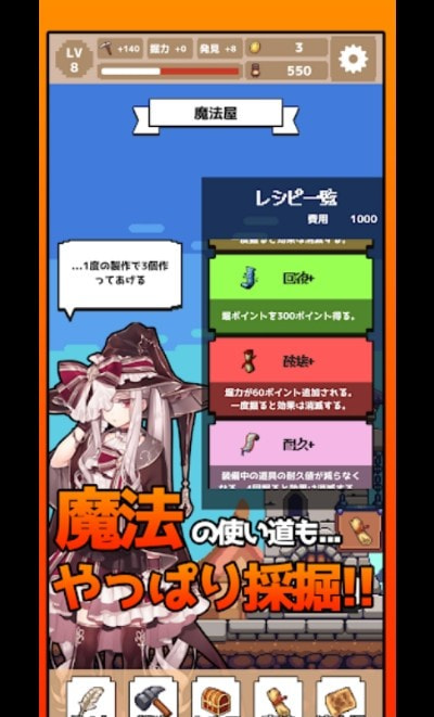 DIGDIG的探索之旅-第2张图片