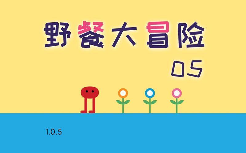 DIGDIG的探索之旅