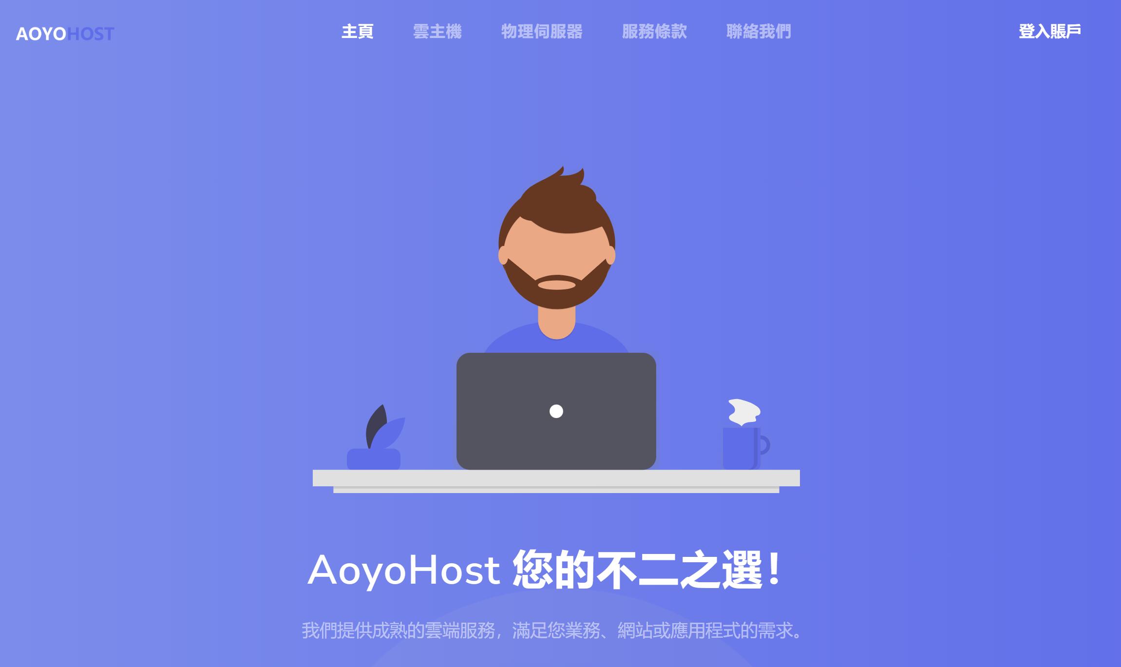 高清VPSWINDOWS另类乱高清VPS与WINDOWS平台下的另类体验