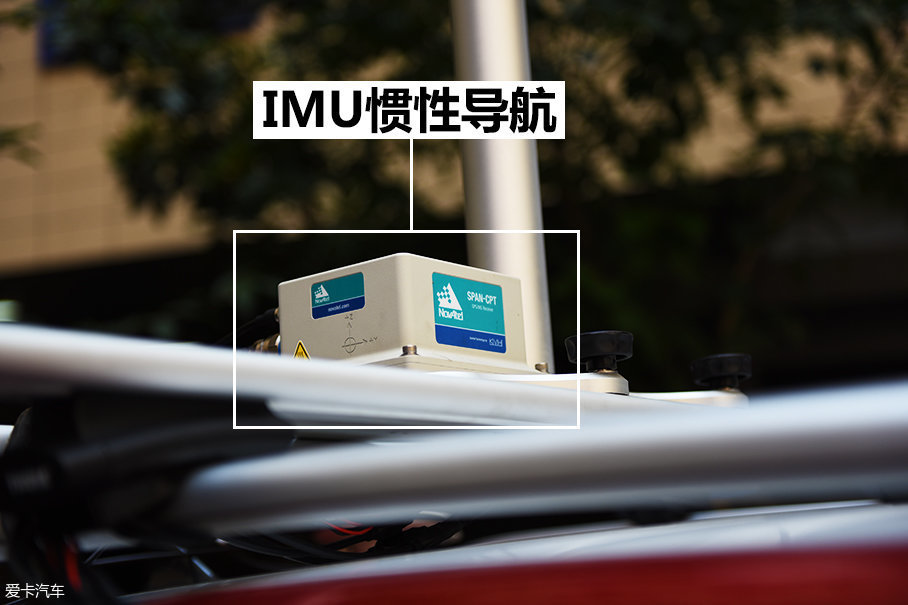 惯性导航 imu探索未知的旅程，XinghuDaoHang的魅力与挑战-第3张图片