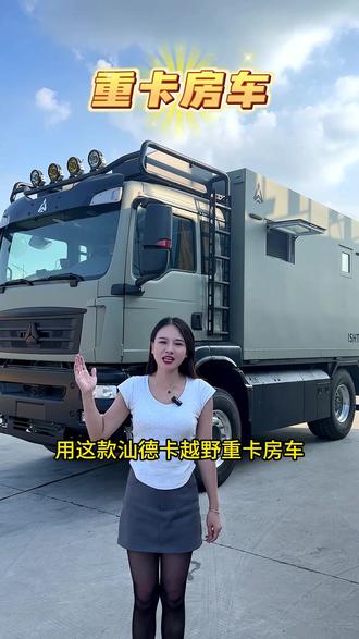 探索日本精品无人区——卡1.卡