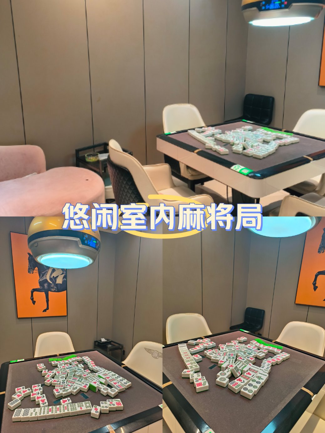 打扑克时刚进去疼不疼呀打扑克初体验，刚进入时是否会感到疼痛？