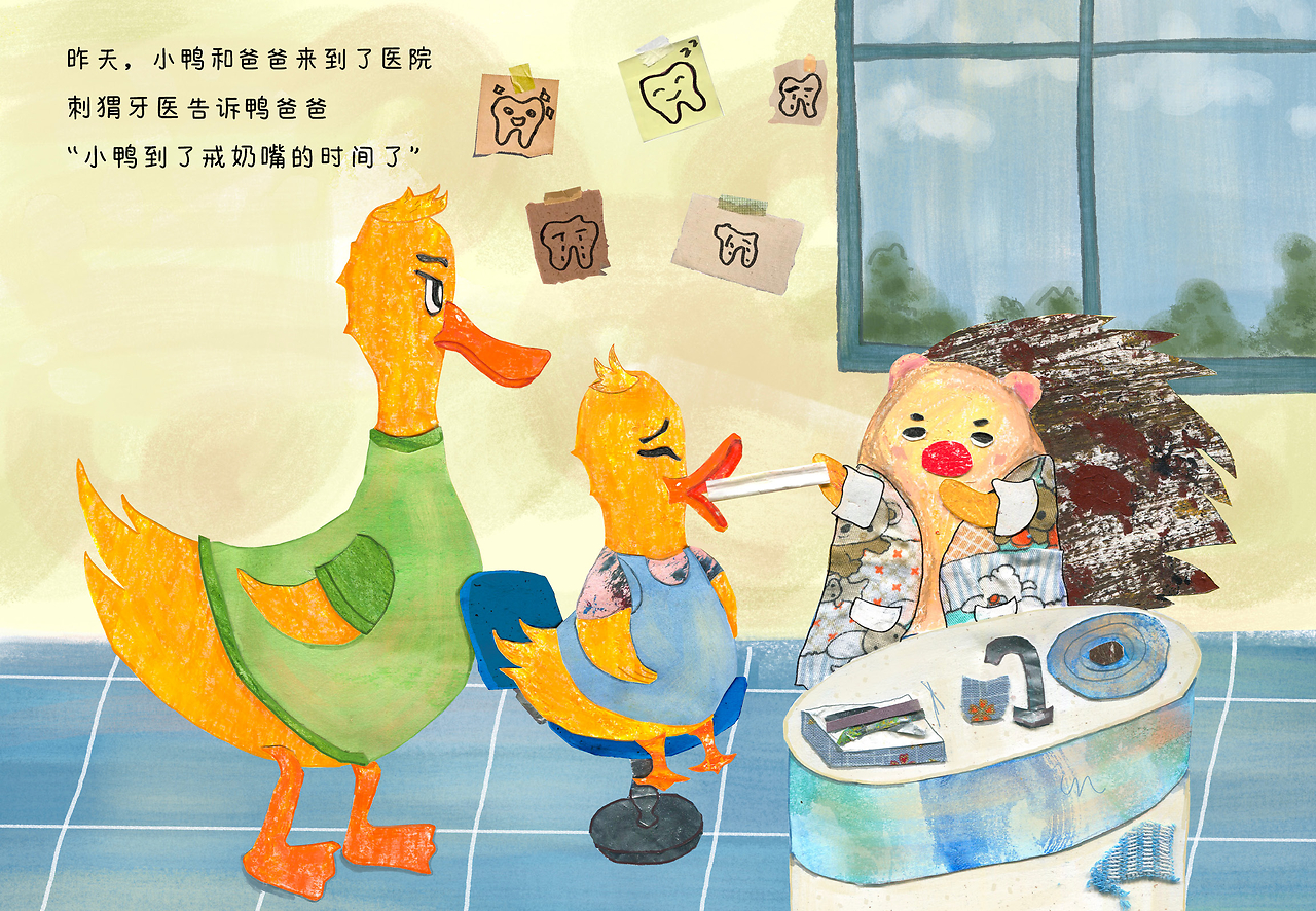 啾啾漫画，探索漫画艺术的魅力与独特之处