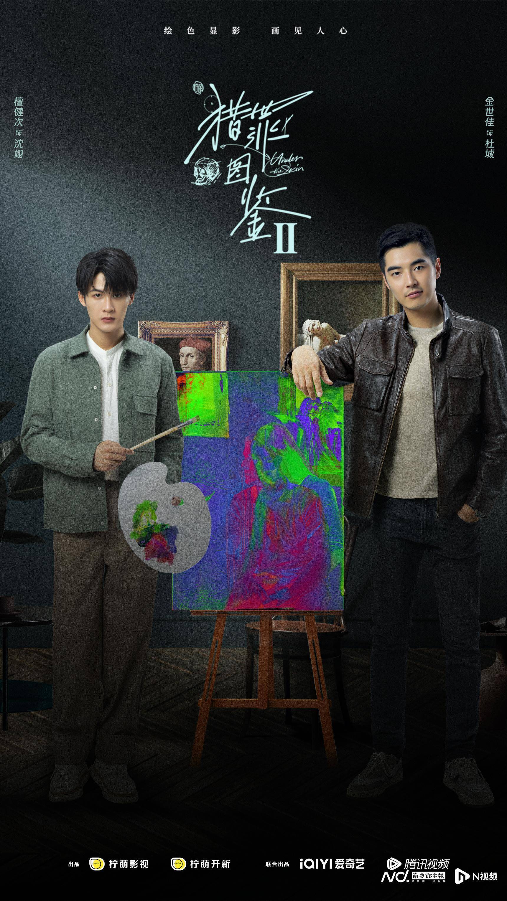pp影视PP影视，打造影视娱乐新体验