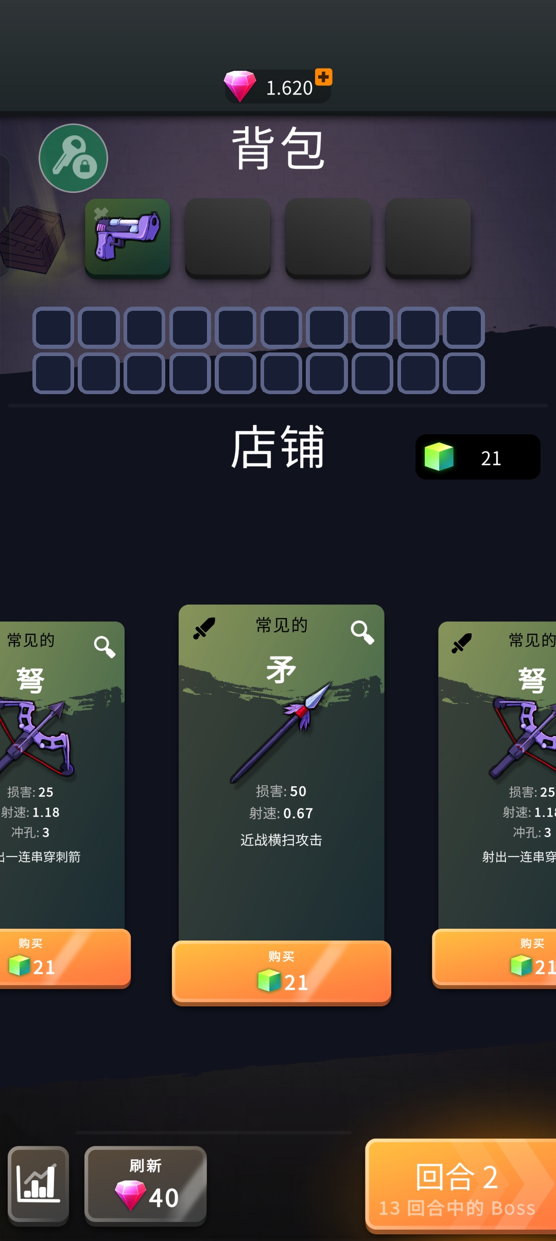 大空庄园汉化版大空庄园的神秘之旅