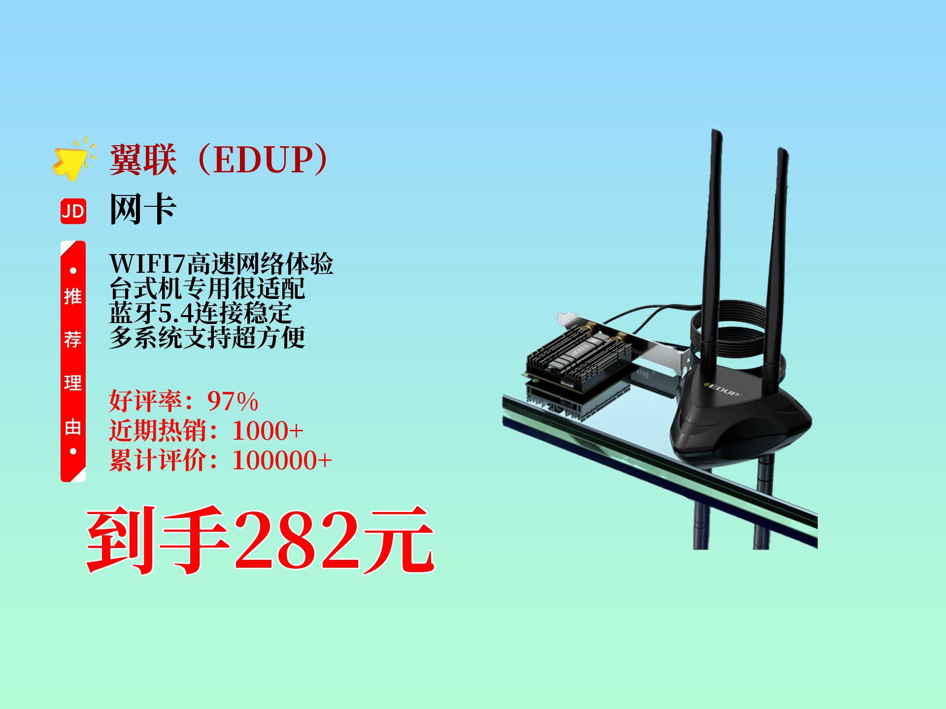 免费vps试用7天下载免费VPS试用7天，探索网络新时代的便捷与安全-第1张图片