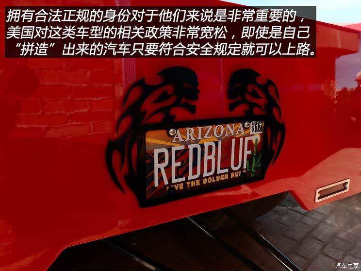 车文越详细越好文字的车文，深入探索汽车文化与驾驶艺术-第2张图片