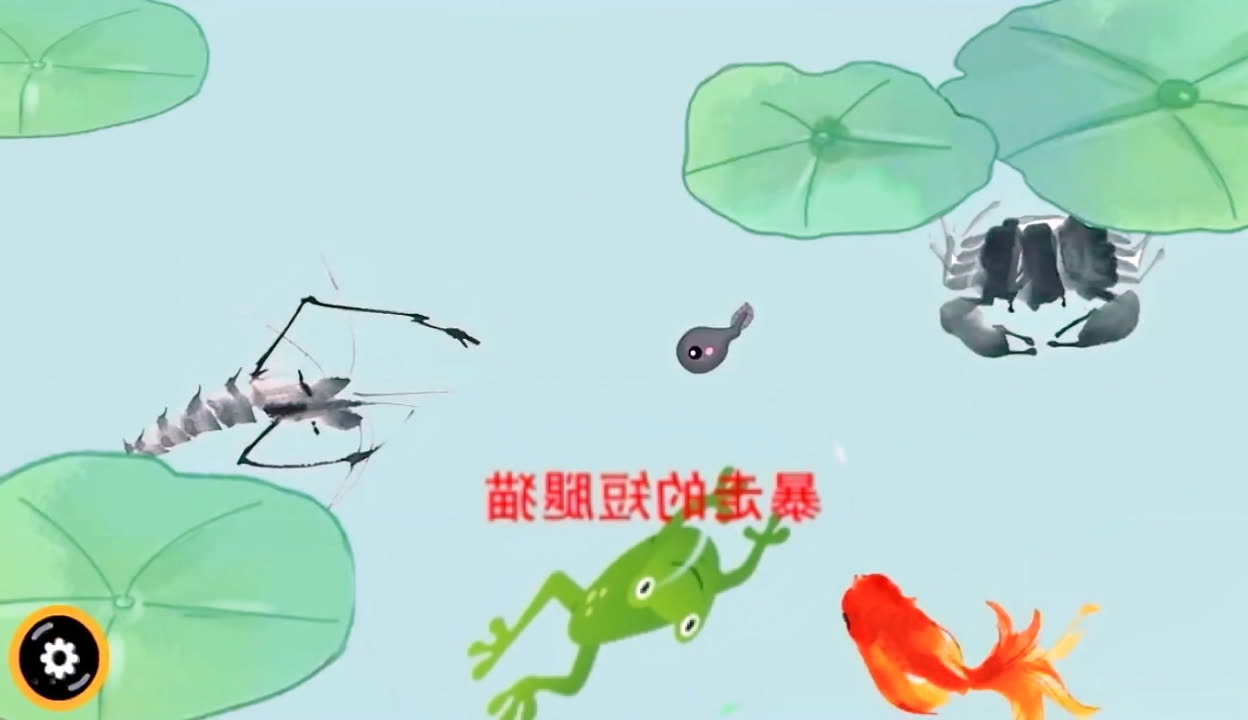 它变大了你感觉到了吗视频你是否感觉到了它的变化？——关于成长与感知的探索-第1张图片