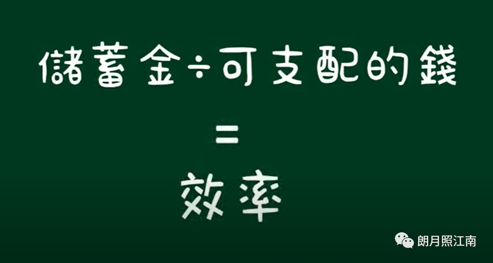 它变大了你感觉到了吗视频你是否感觉到了它的变化？——关于成长与感知的探索-第2张图片