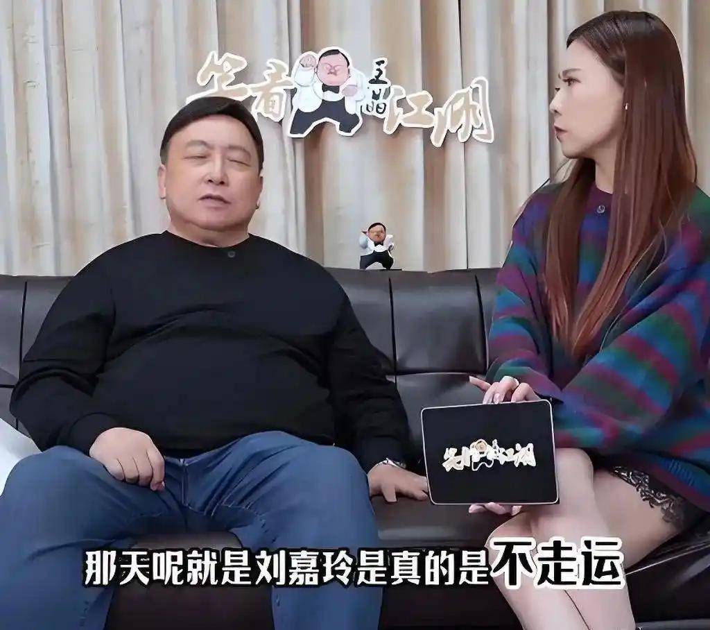 刘嘉玲遭遇绑架性侵事件始末